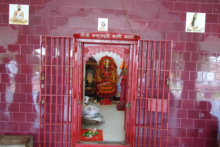 Kalibari Temple image