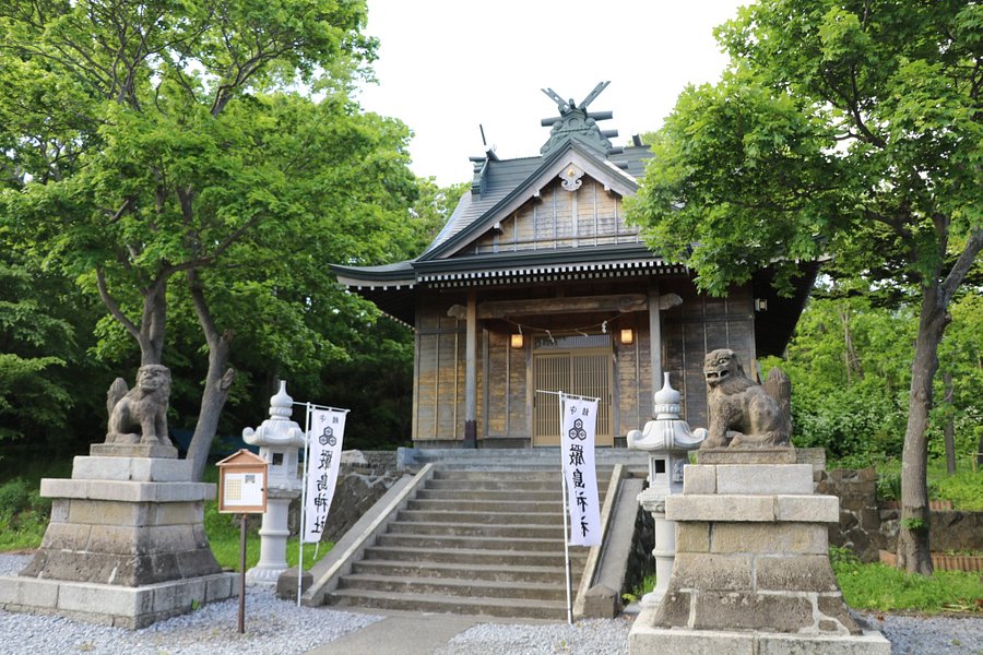 Itsukushima Shrine image