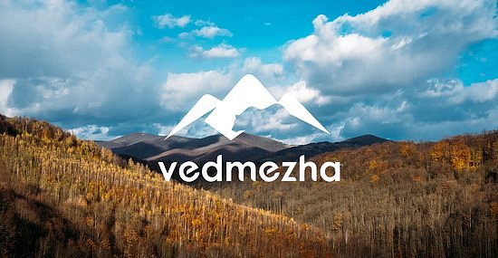 Mountain Ski Complex Vedmezha image
