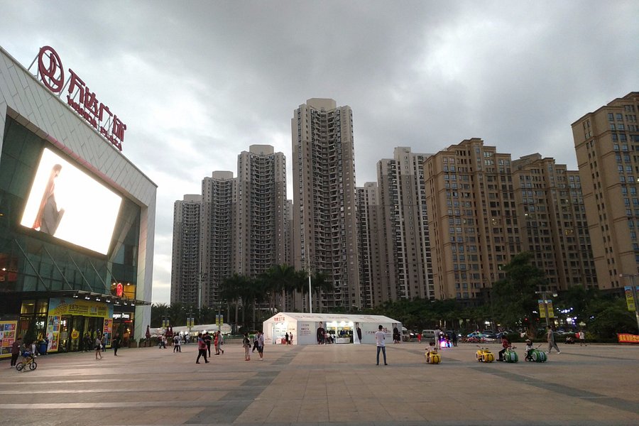 Wanda Plaza (xianyue road) image