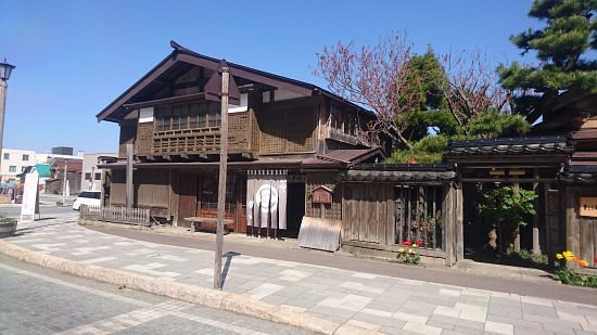Yokoyama Residence image