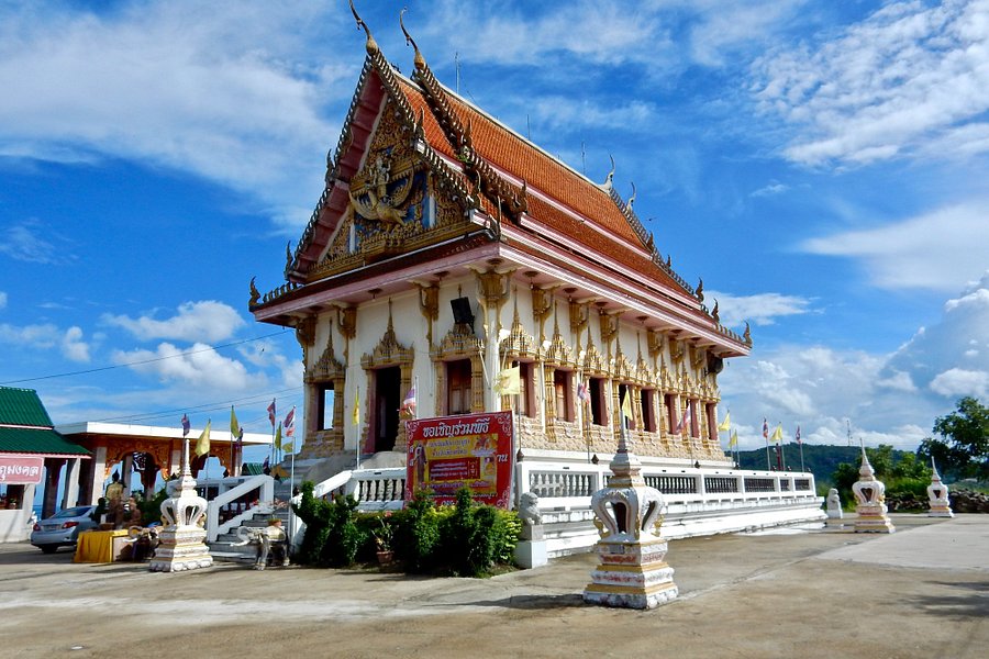 Wat Khao Noi image