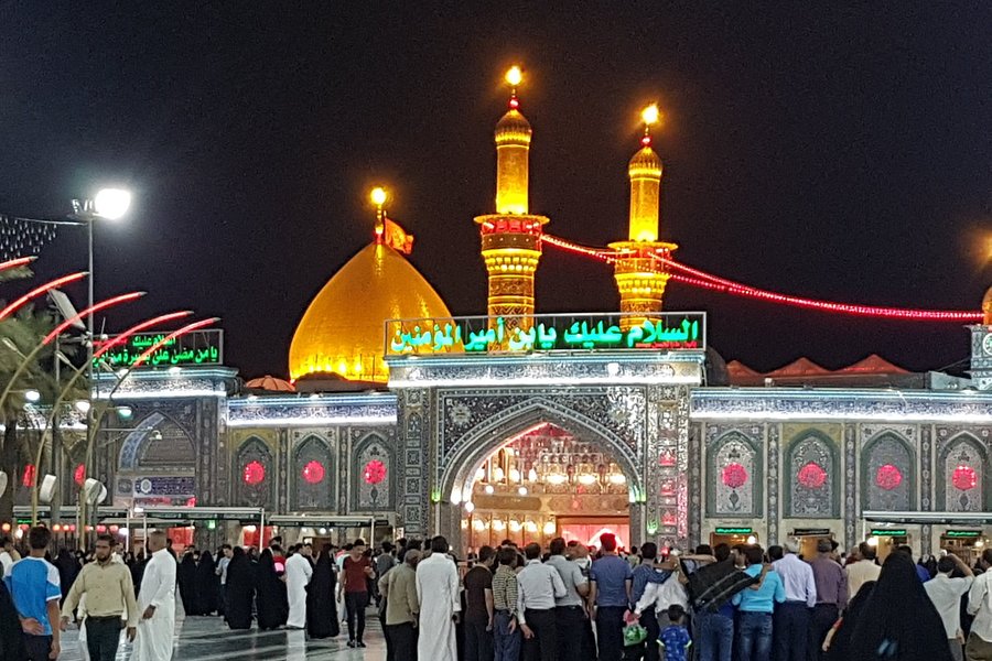 Al Abbas Holy Shrine image