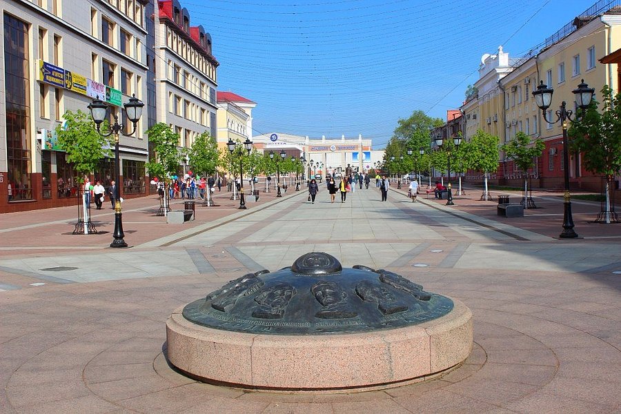 Gagarin Boulevard image