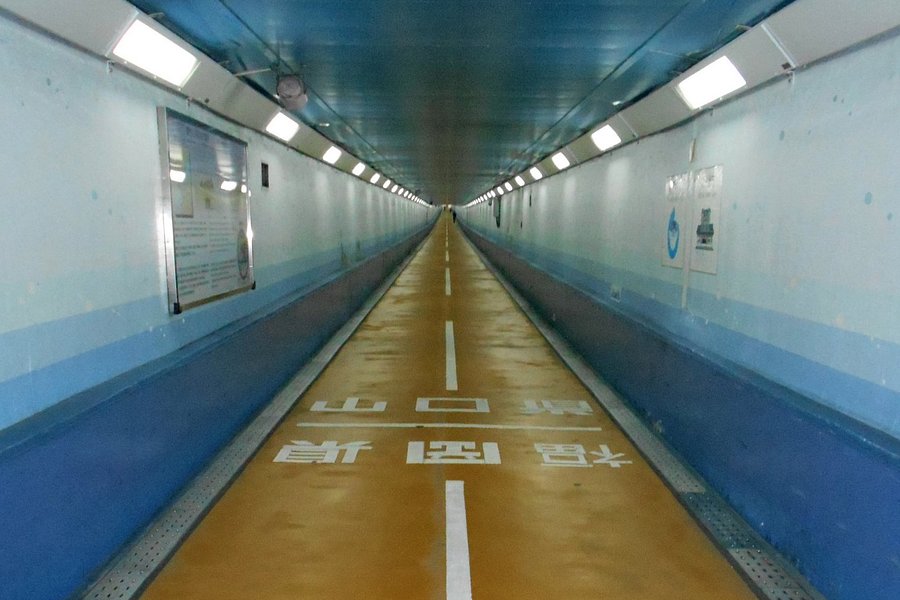 Kanmon Tunnel for Humans (Shimonoseki Side) image