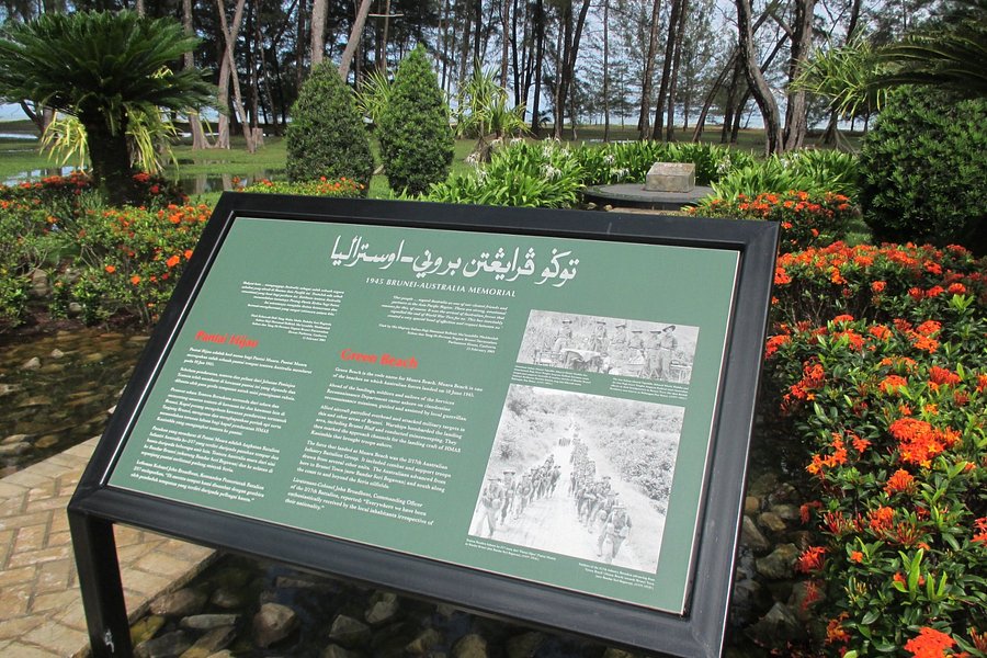 1945 Brunei-Australia Memorial image