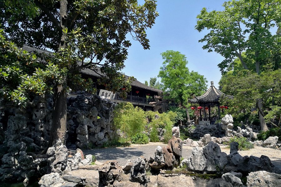 Geyuan Garden image