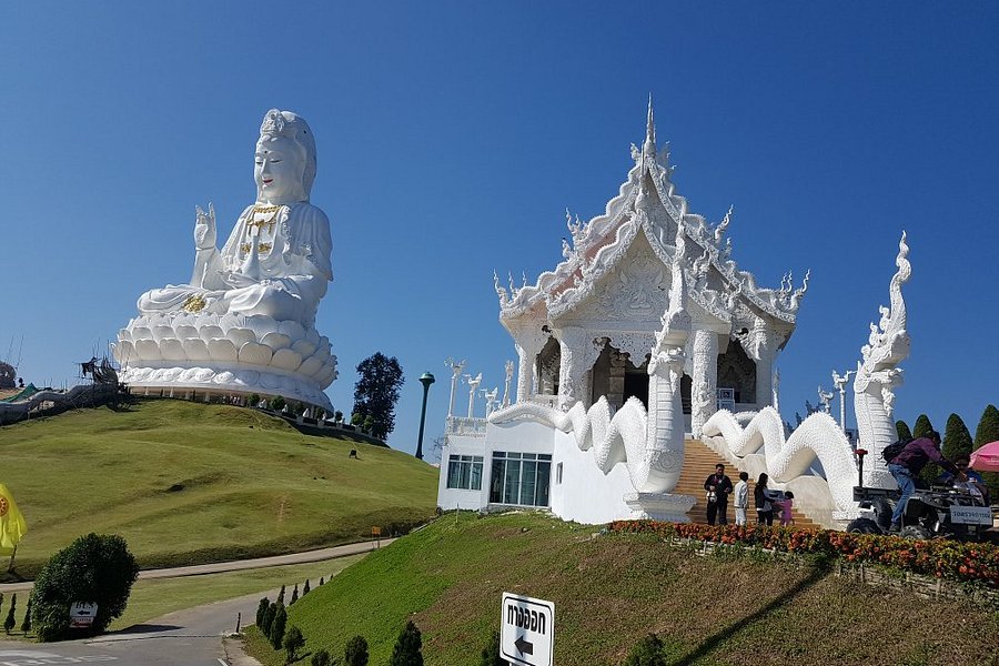 Wat Huay Pla Kang image
