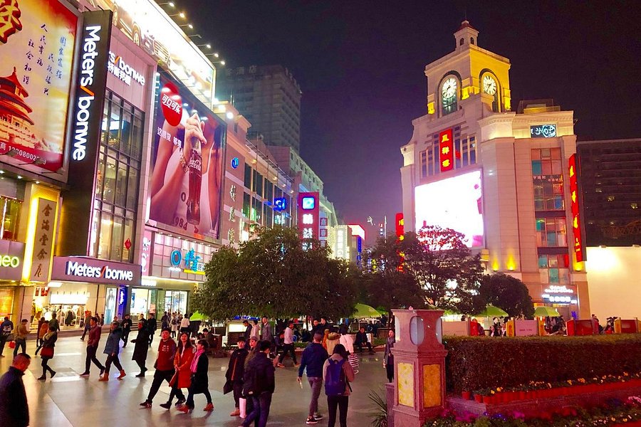Chunxi Road Pedestrian Street image