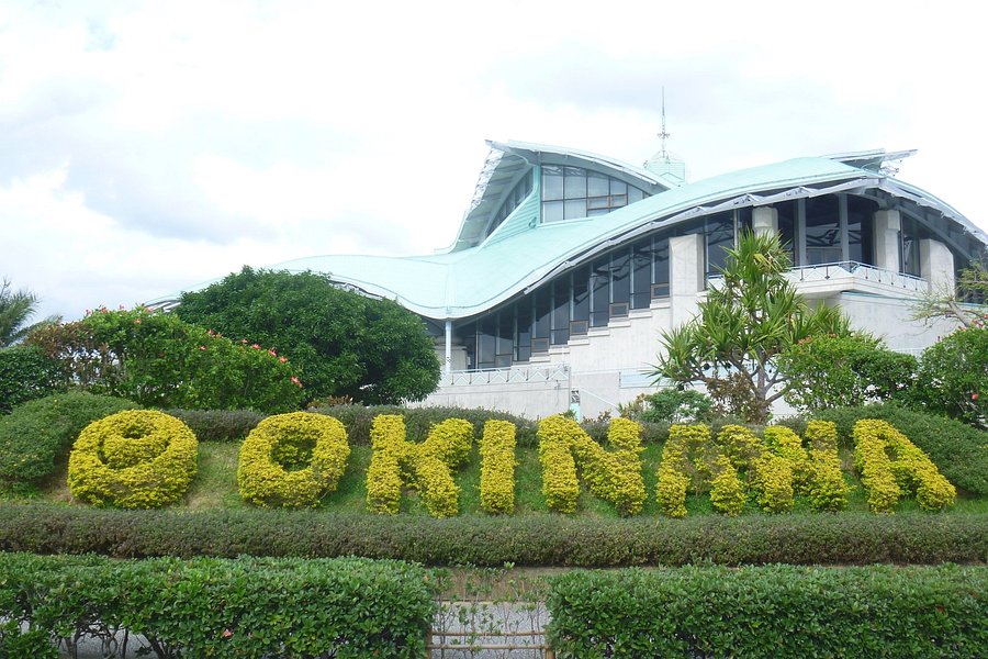 Okinawa Convention Center image
