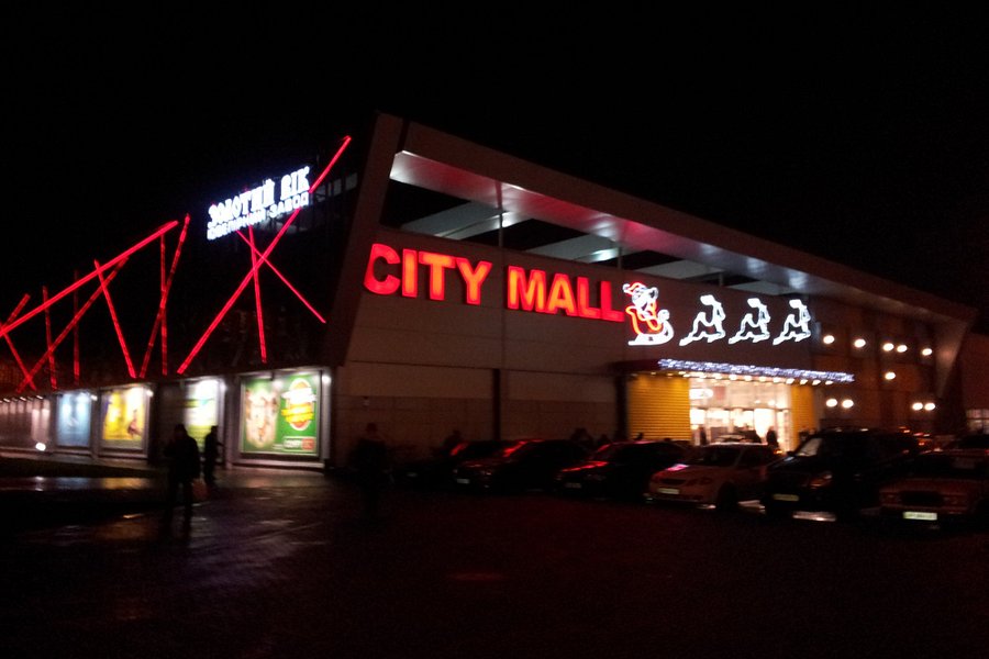 CityMall image