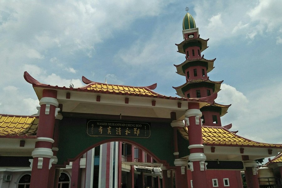 Cheng Ho Mosque image