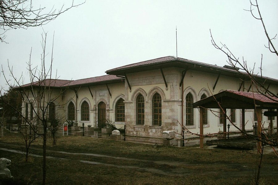 Sivas Arkeoloji Muzesi image
