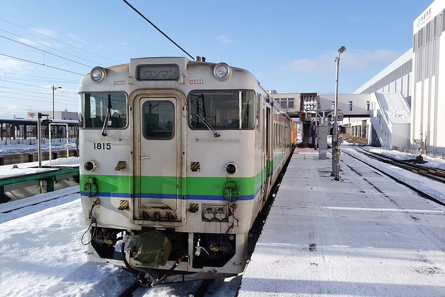 South Hokkaido Railway image