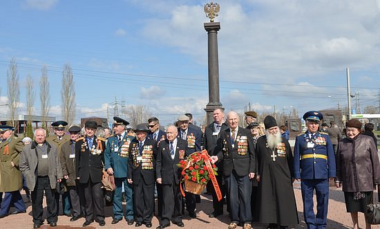 Young Defenders of The Homeland, Military and Historical Museum image