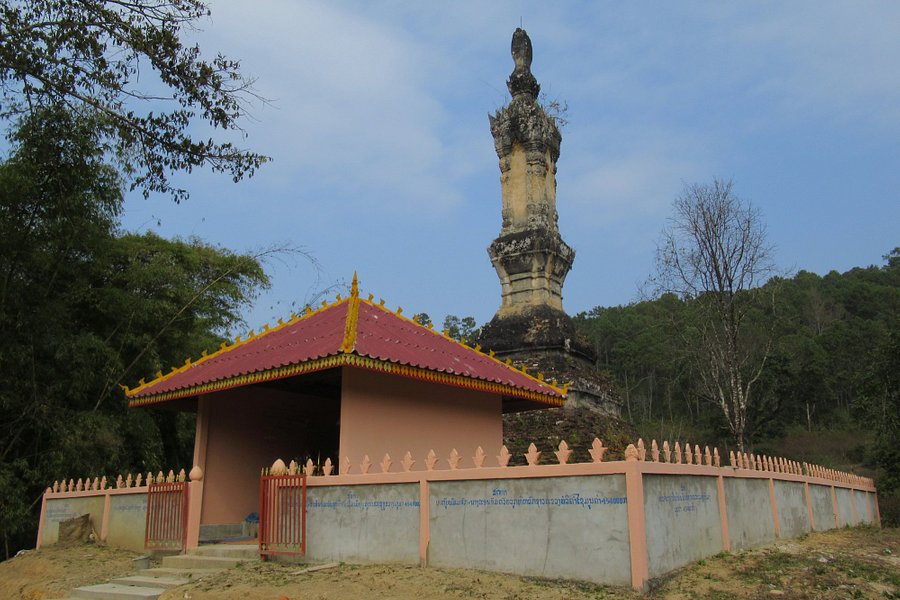 Wat Ban Phong image