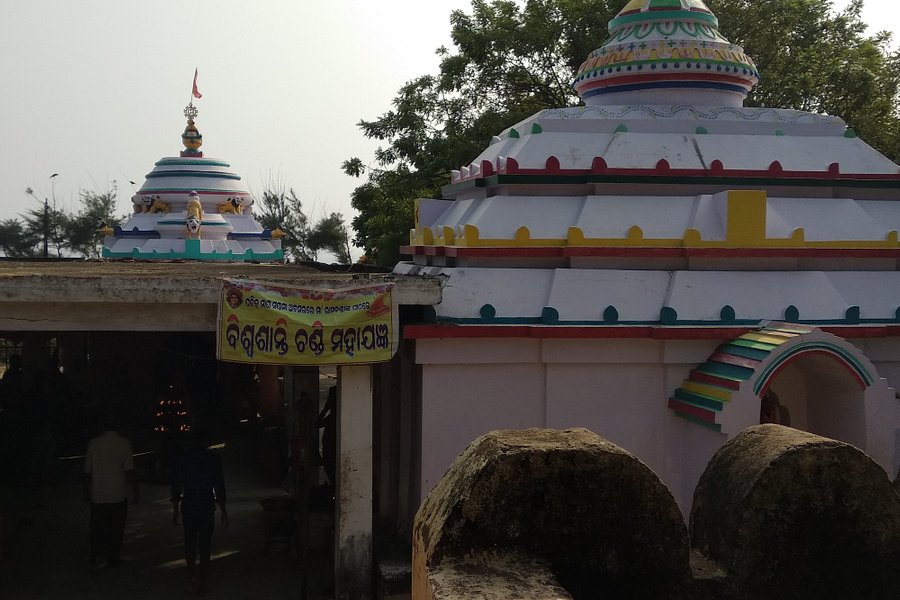 Ramachandi Temple image