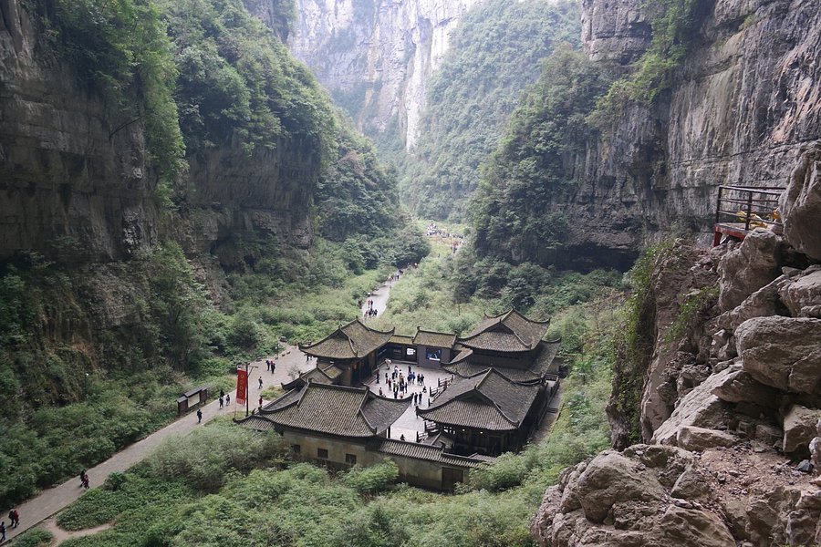Chongqing Wuling Mountain Forest Park image