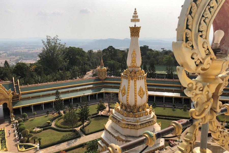 Pha Nam Yoi or Isan Buddhist Park image