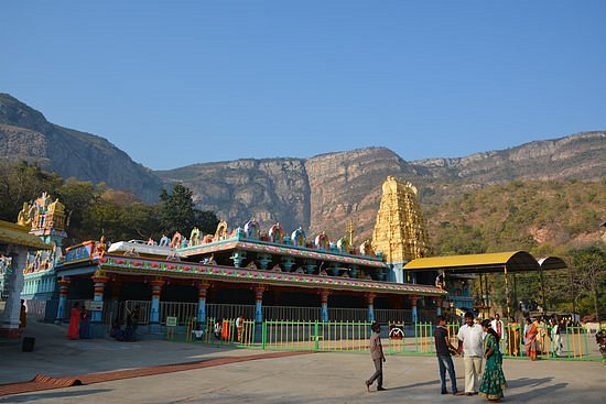 Penchalakona Temple image