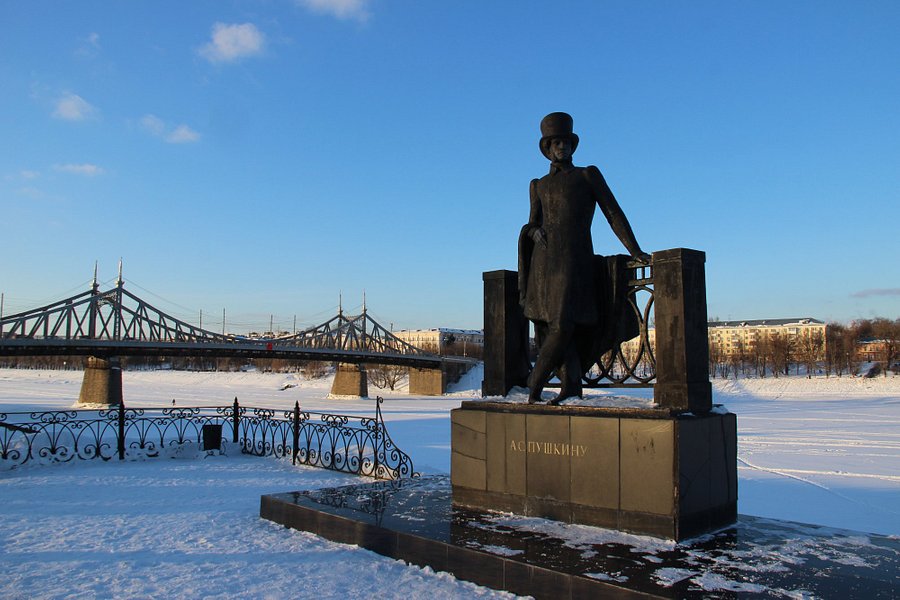 Monument to Alexander Pushkin image