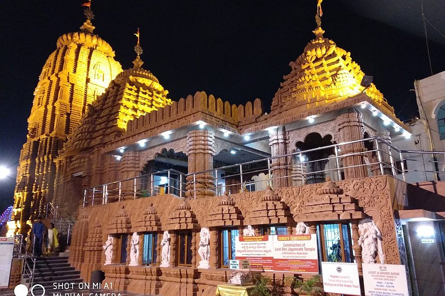 Shri Jagannath Temple image