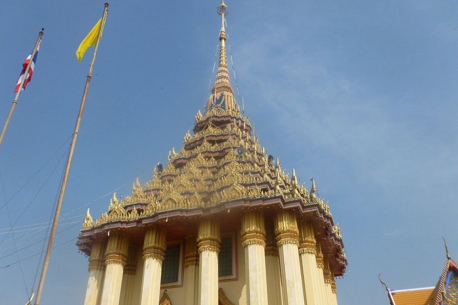 Wat Sangkat Rattana Khiri image