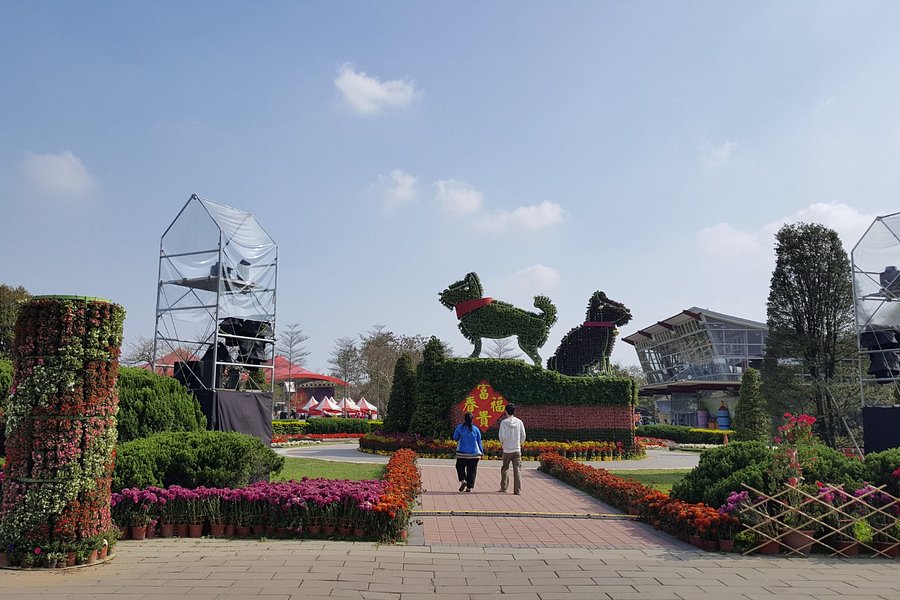 Xizho Park image