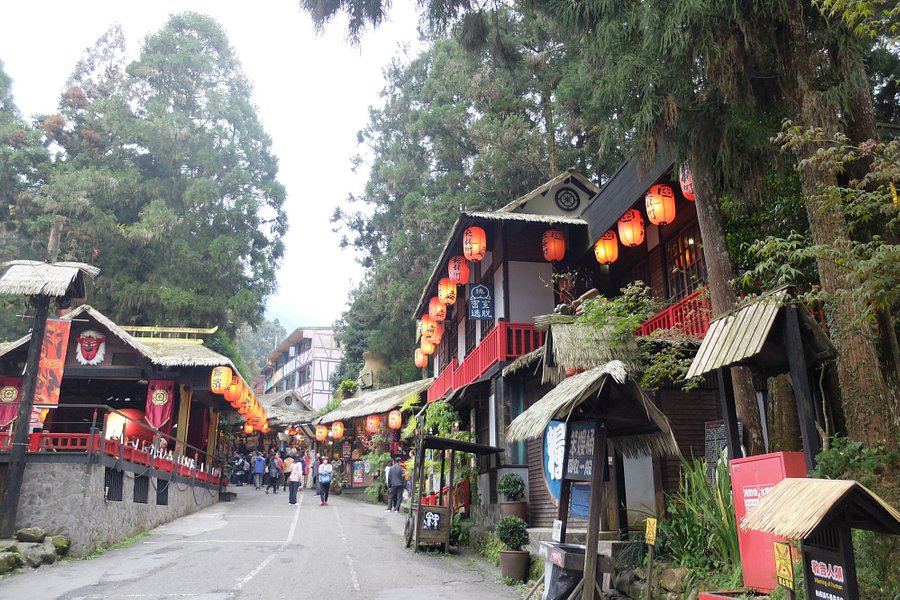 Xitou Monster Village image