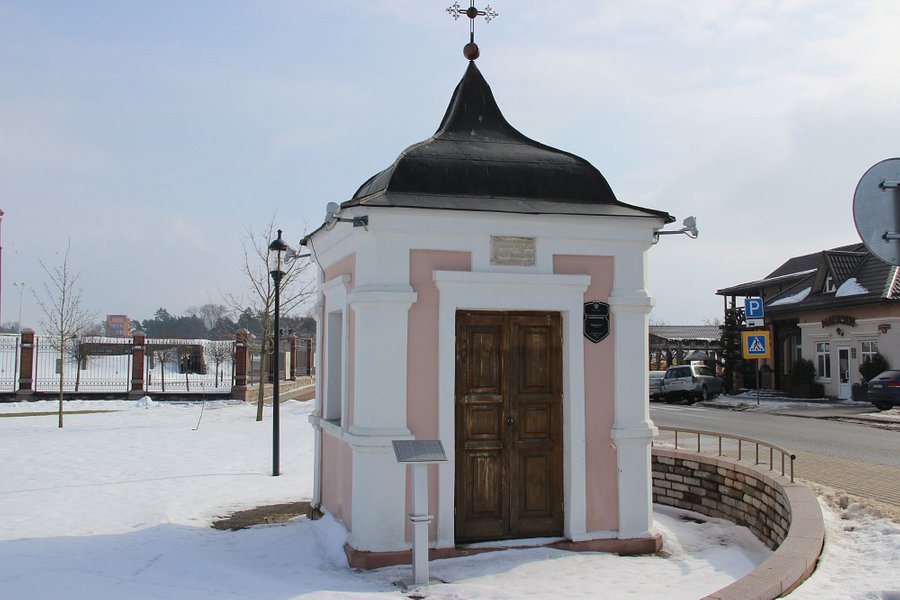 Zaslavskiy Chapel image
