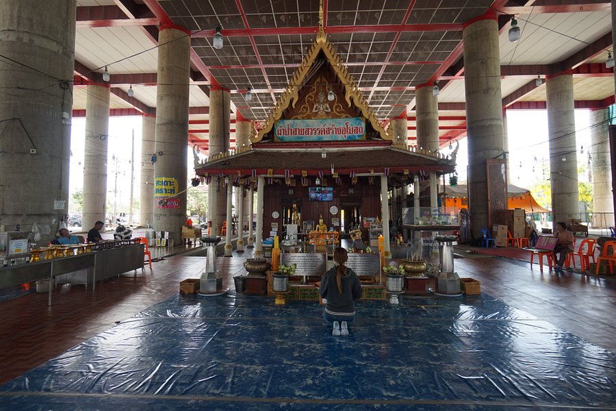 Wat Krok Krak image