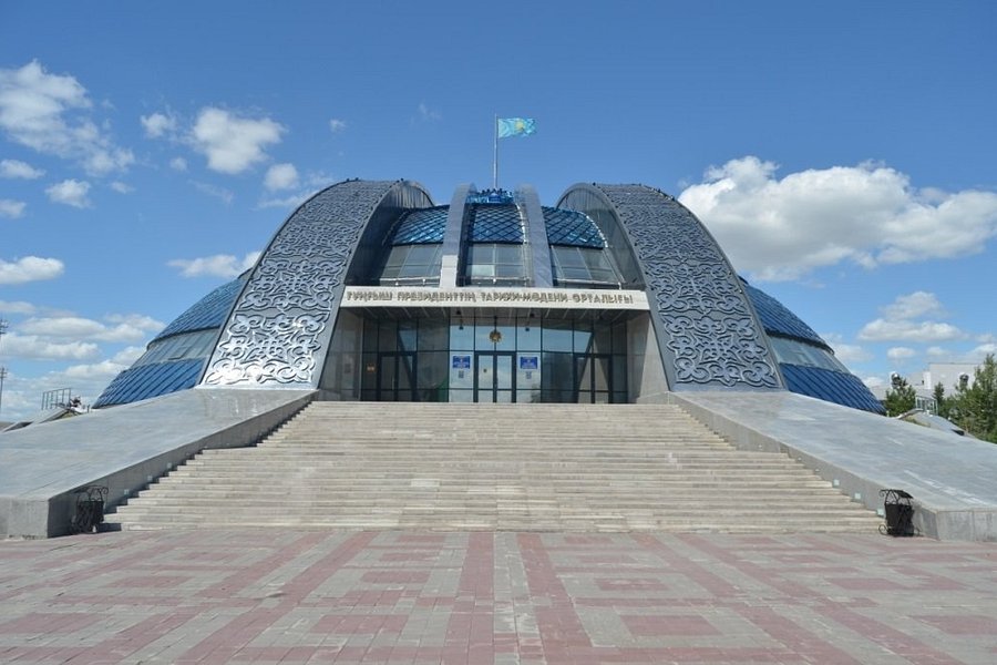 Historical and Cultural Center of the First President image