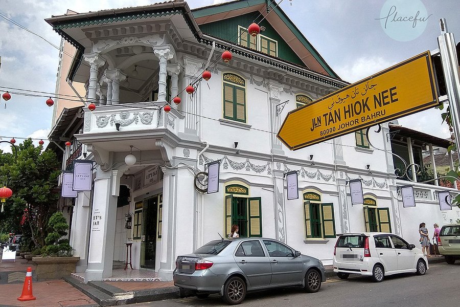Tan Hiok Nee heritage Street image