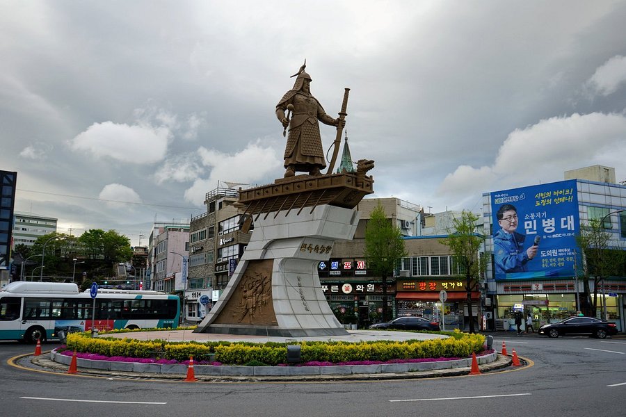 Yi Sun Shin Square image