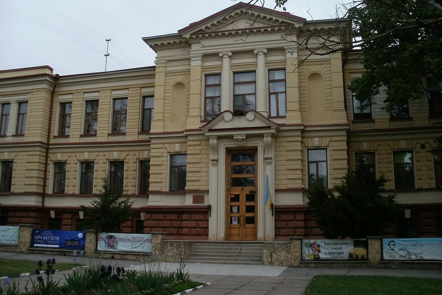 Kherson Regional Local Lore Museum image