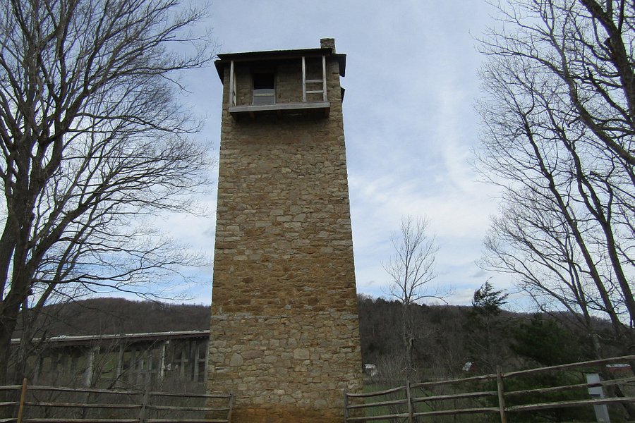 Shot Tower Historical State Park image
