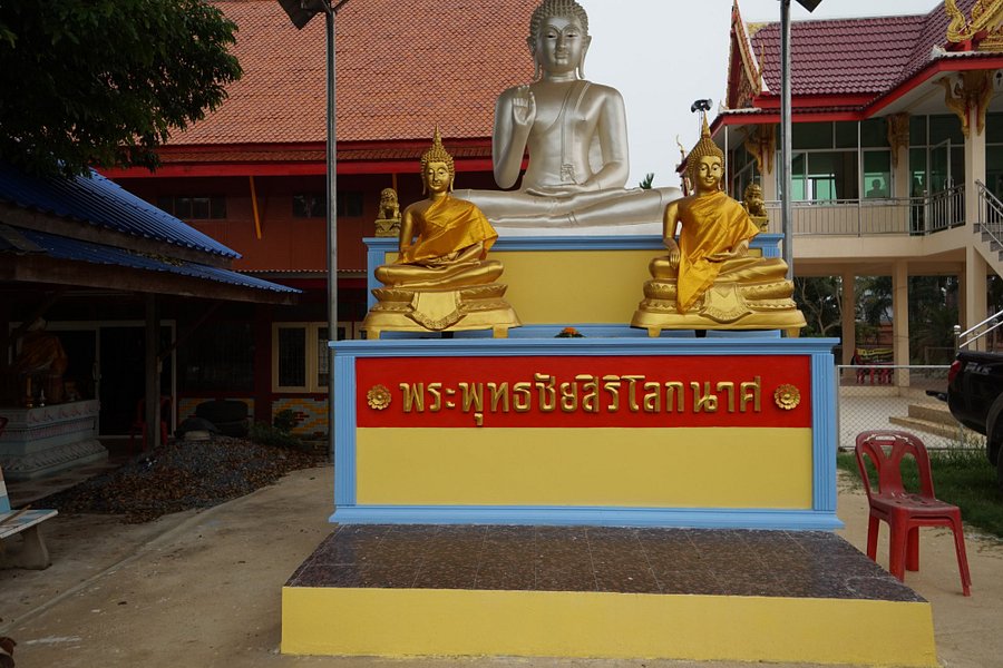 Wat Bot Rat Sattha Tham image