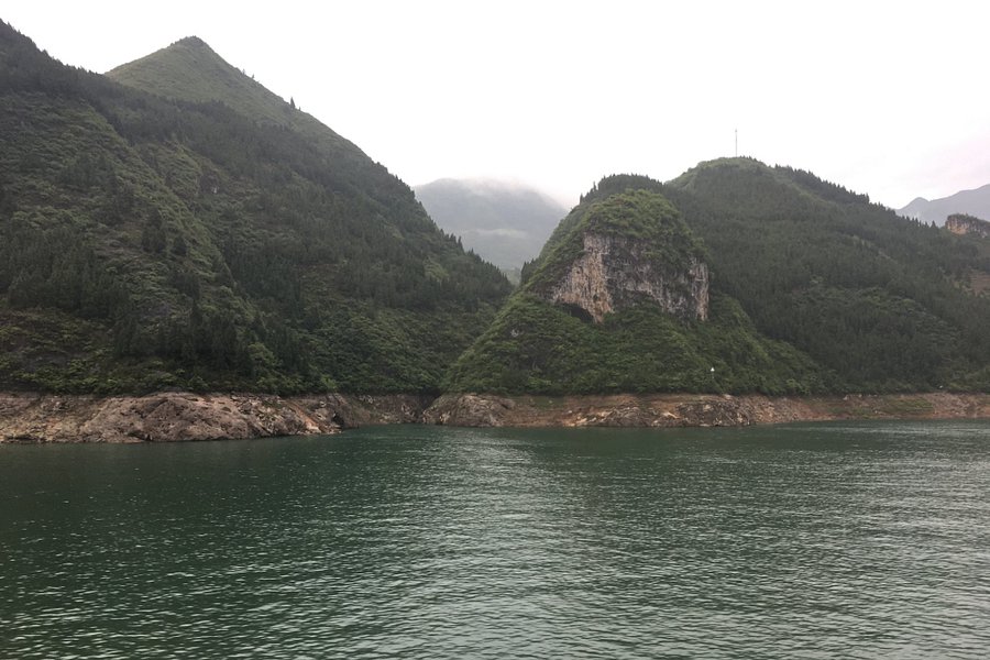 Chongqing Qutang Gorge image