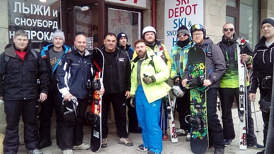 Ski Shop "CharSki" image