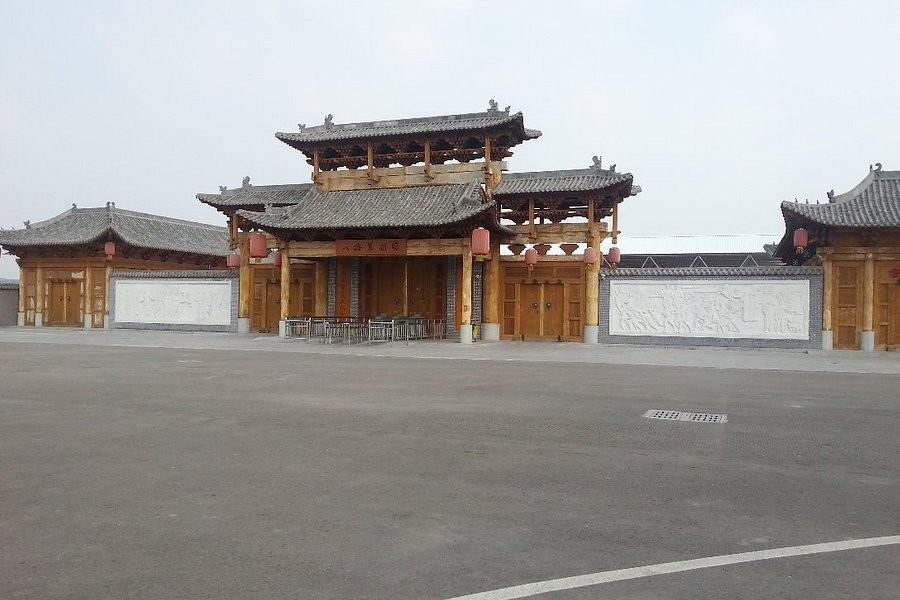 Eighth Route Army Taihang Memorial Hall image