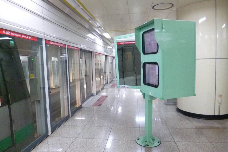 Daejeon Metro image