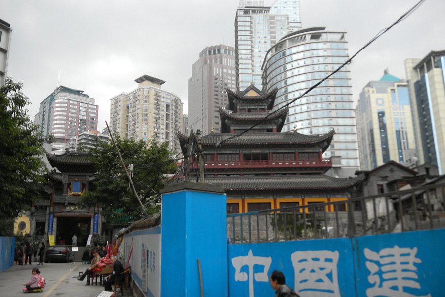 Jiefangbei Square image