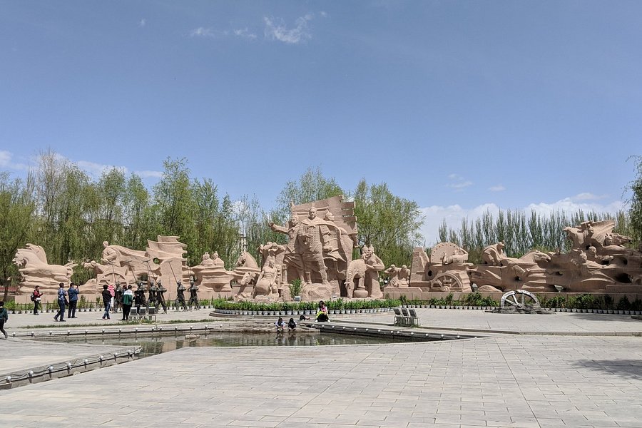 Jiuquan Park of West Han Dynasty image