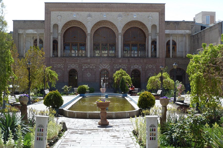 University of Tabriz image