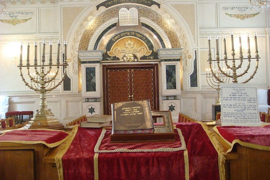 Museum of Moroccan Judaism image