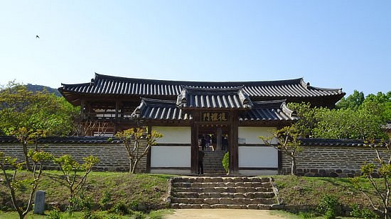 Byeongsan Seowon image