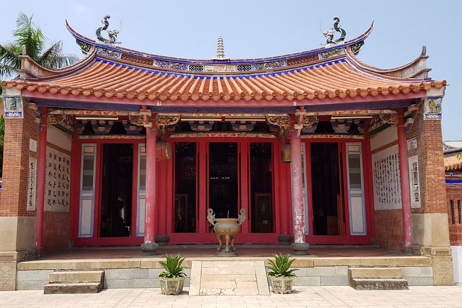 Lukang Wenwu Temple image