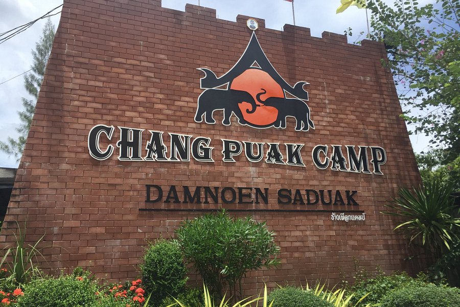 Chang Puak Camp Damnoensaduak image