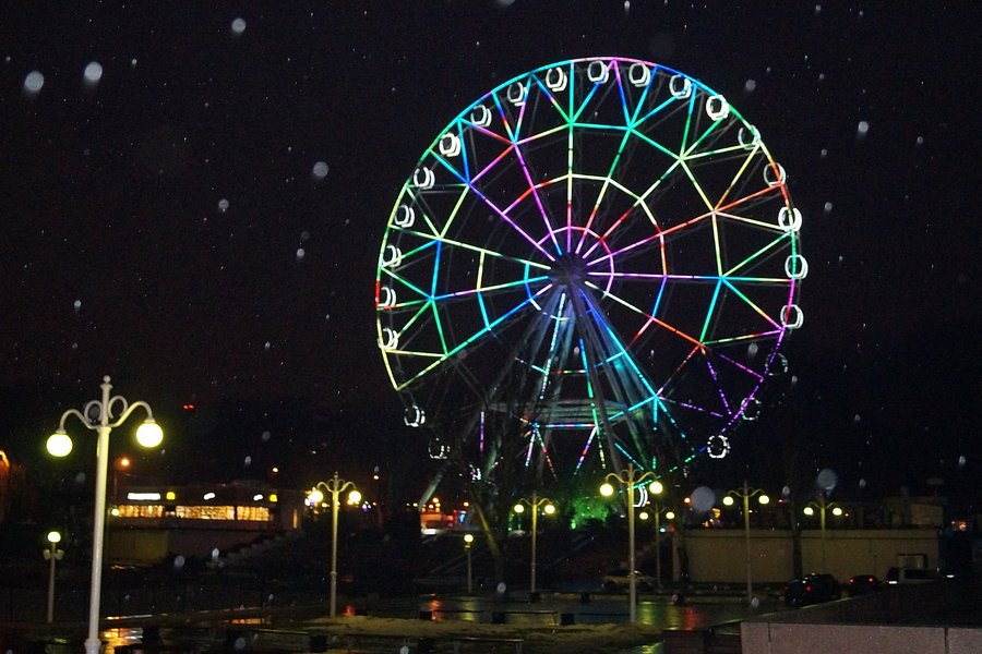 Ferris Wheel Odno Nebo image