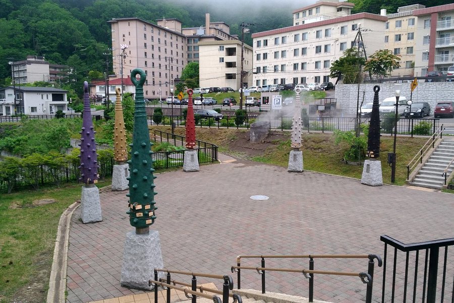 Sengen Park image